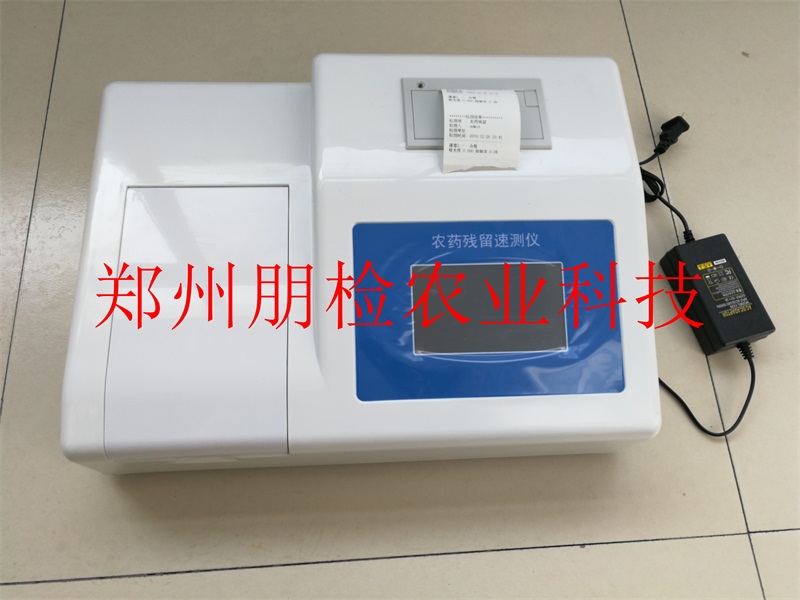 ��ͨ���r(n��ng)ˎ�����ٜy�x